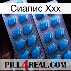 Сиалис Ххх viagra2